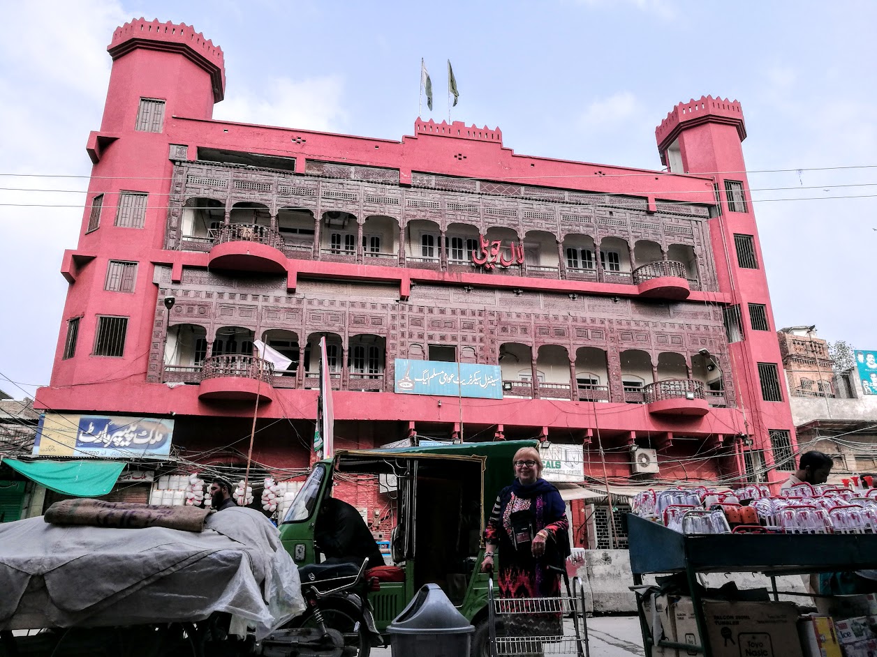 Rawalpindi rosa Haus und ich